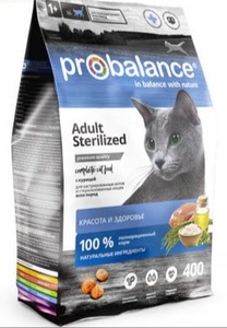 ProBalance